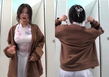 Nữ sinh ham chuyện 18+