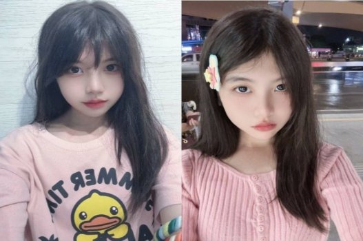 Thiên thần hay dâm đãng